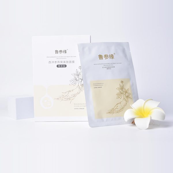 西洋参燕窝美肤面膜