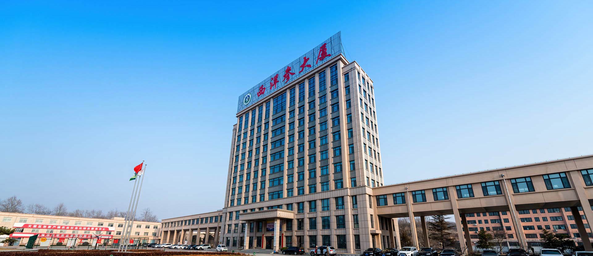 文章附图