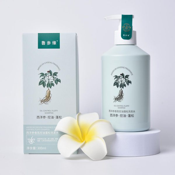 西洋参香氛洗发水