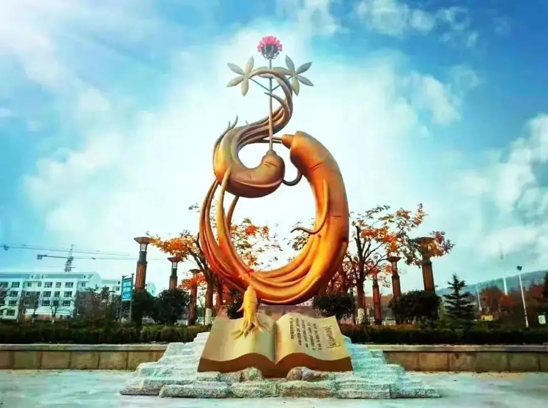 文章附图
