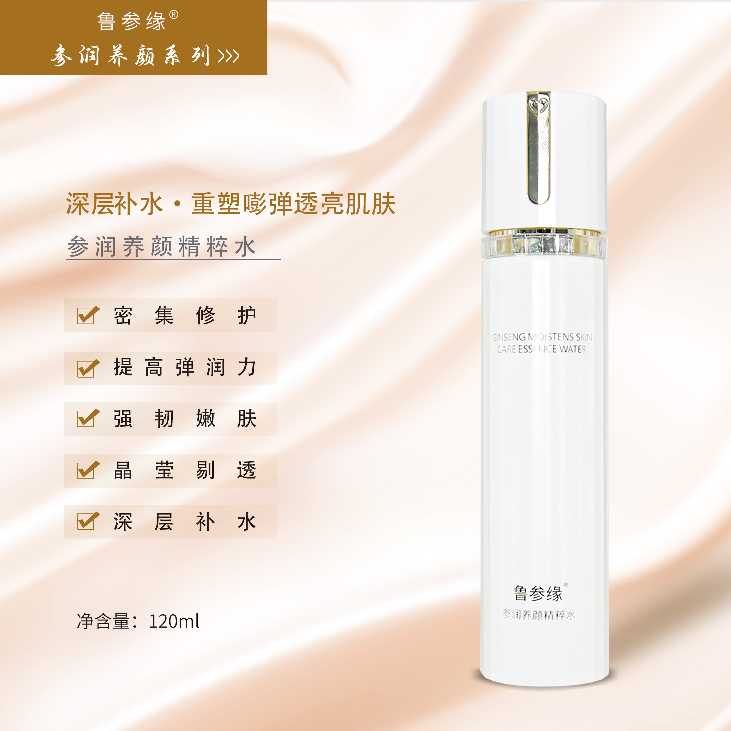 微信图片_20230712163558.jpg