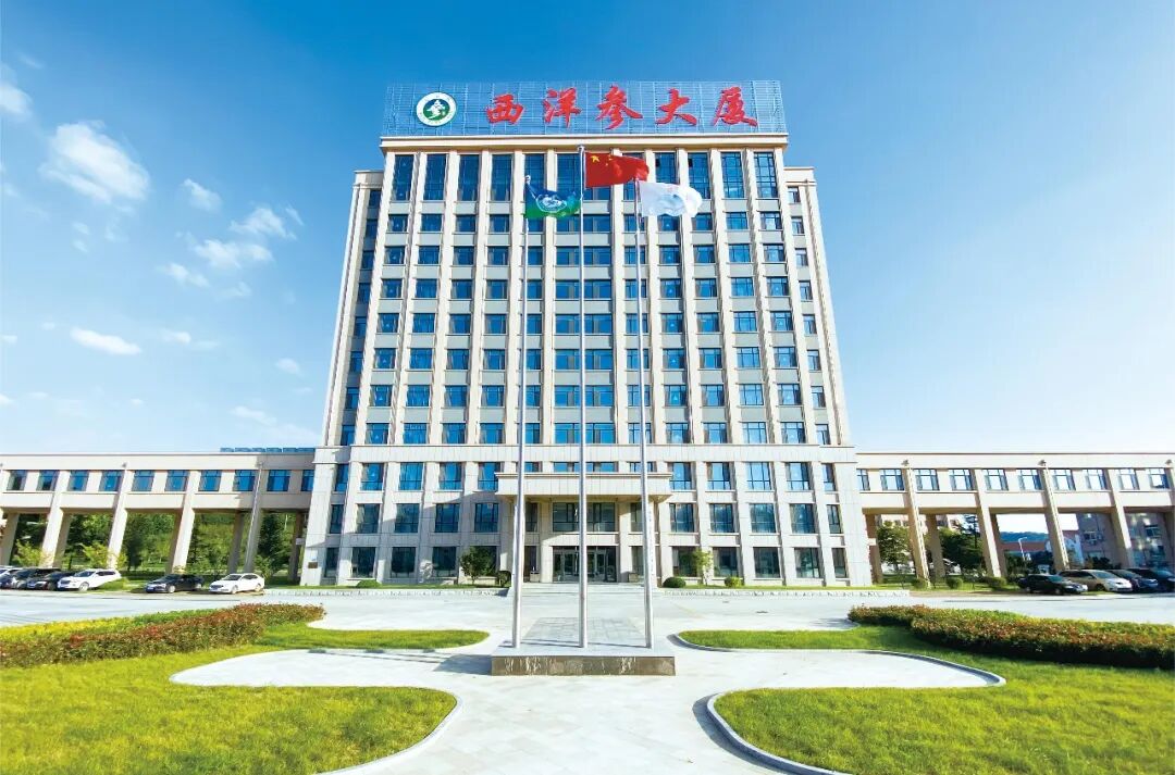 文章附图