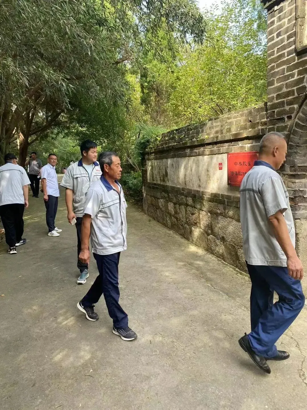 文章附图